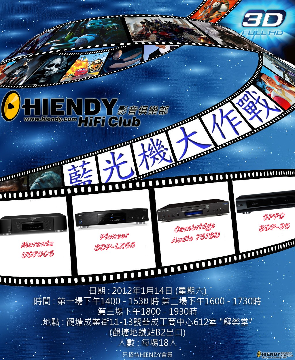 POSTER-FIN-1.jpg