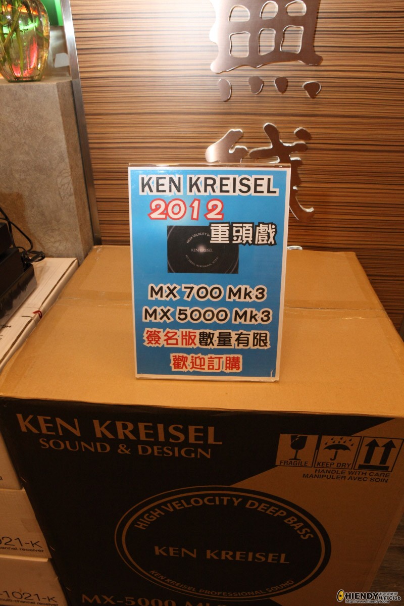 kk_0005.JPG