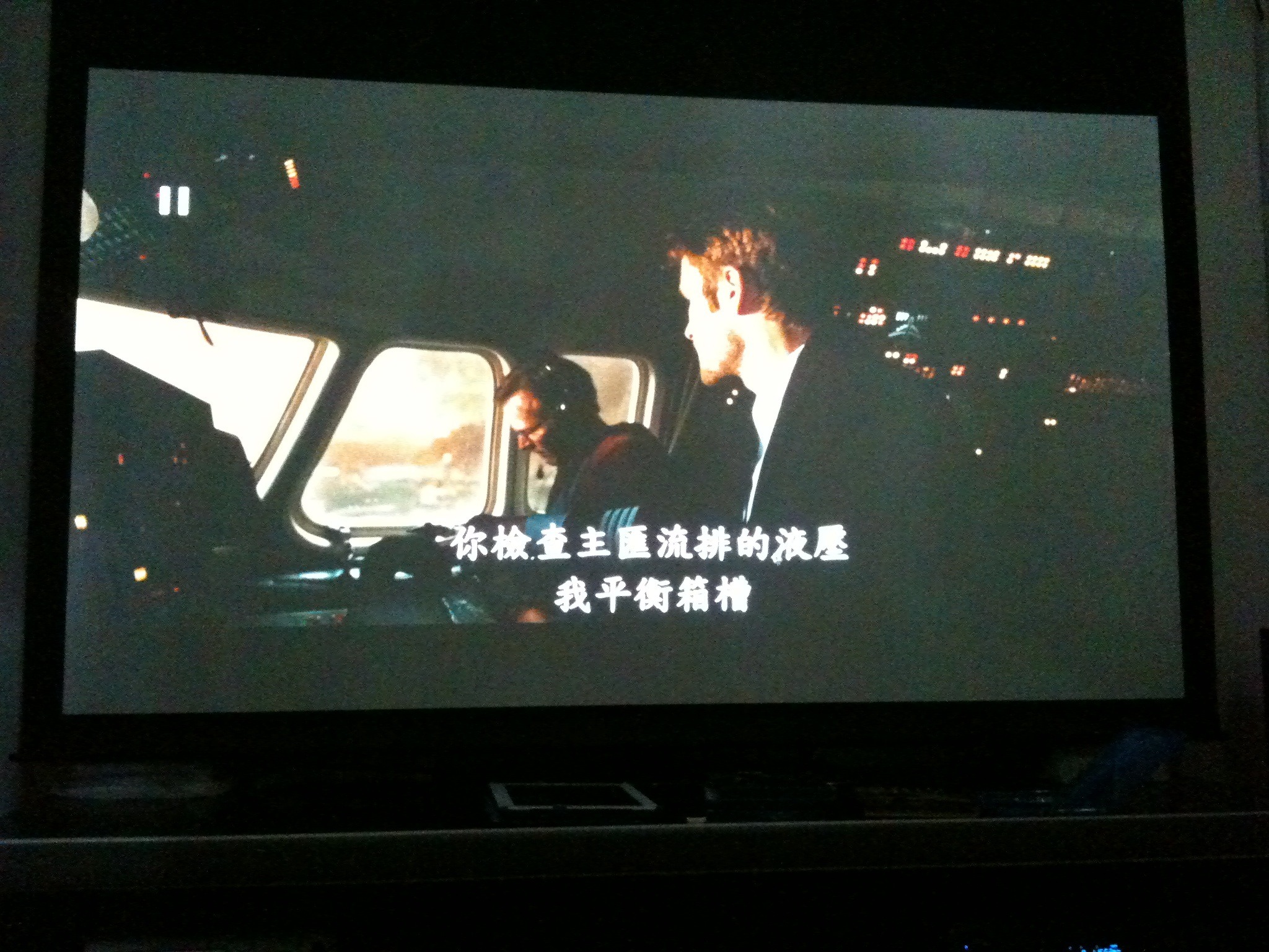 ImageUploadedBy大板凳1327643518.368703.jpg