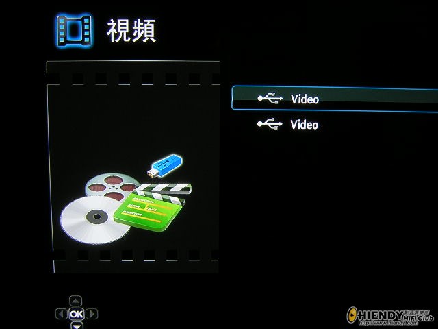 DSCN7099.JPG