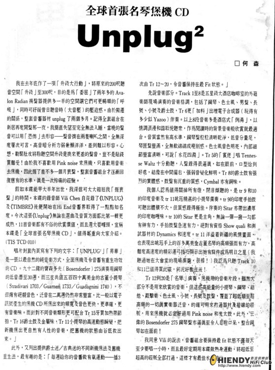 2465439321009869407.jpg