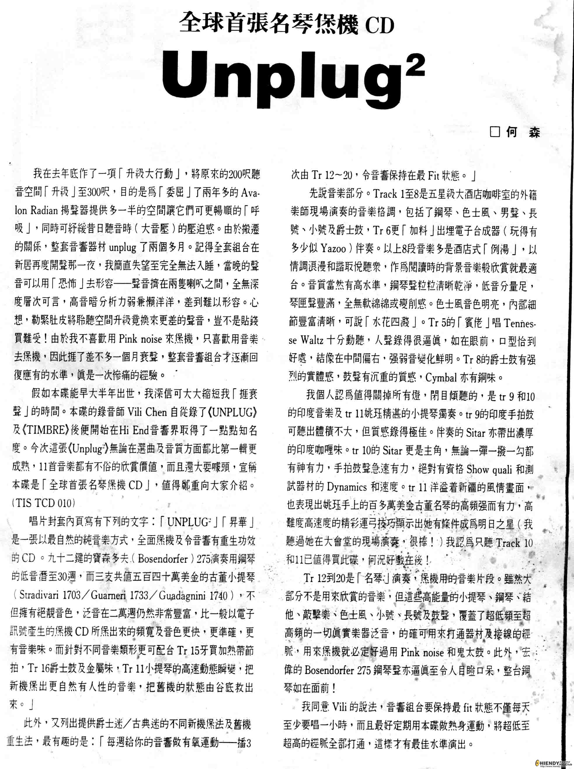 2465439321009869404.jpg