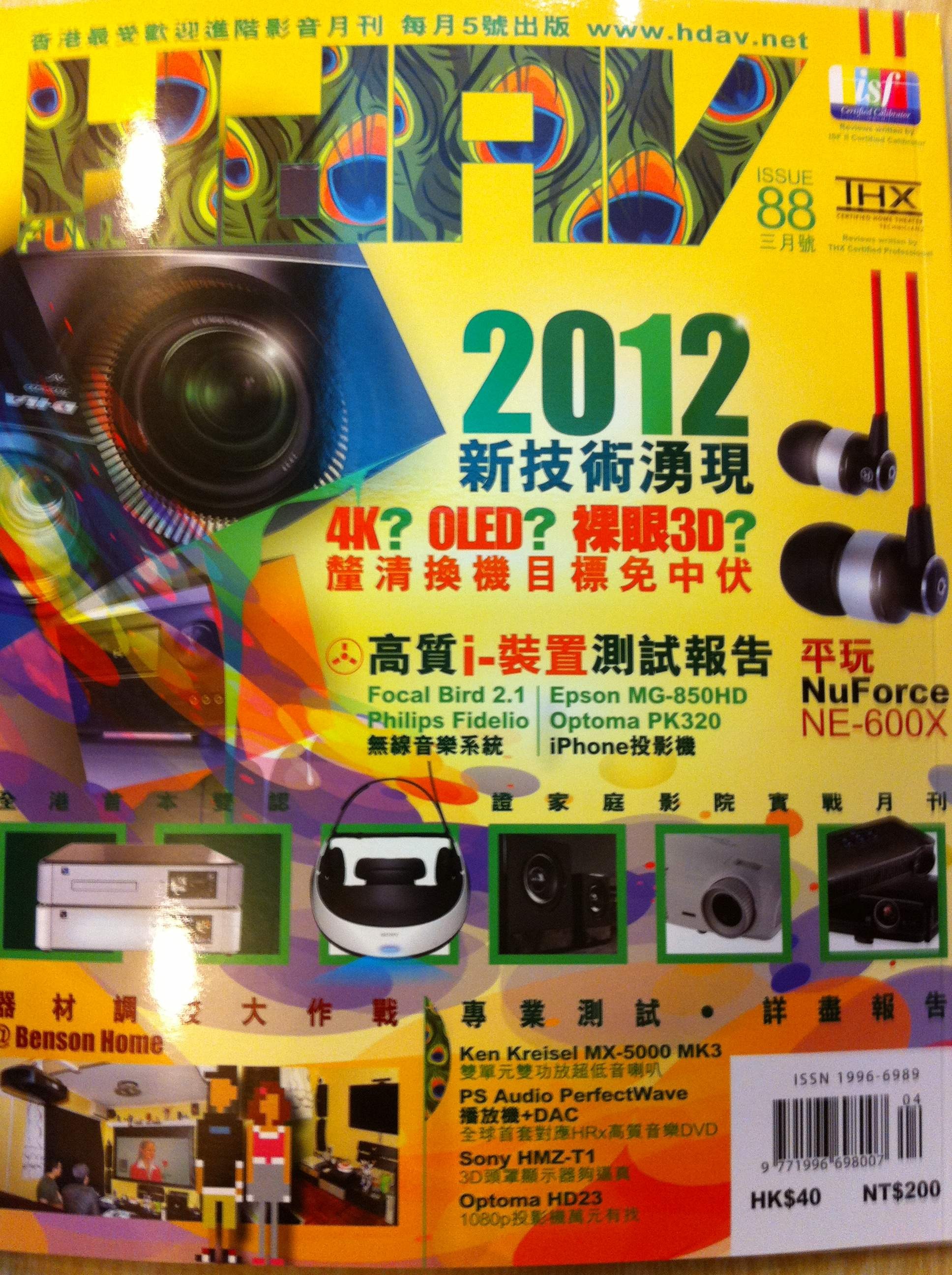 ImageUploadedBy大板凳1330938333.839968.jpg