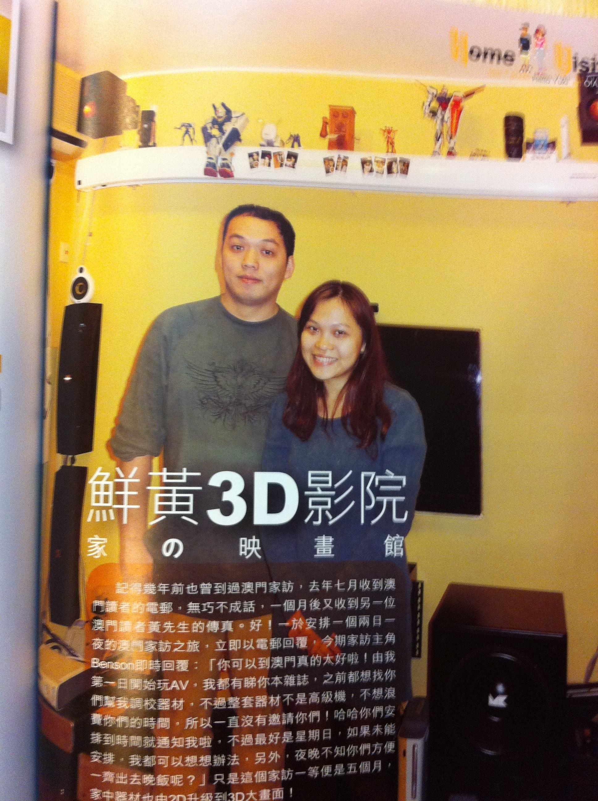 ImageUploadedBy大板凳1330938369.599749.jpg