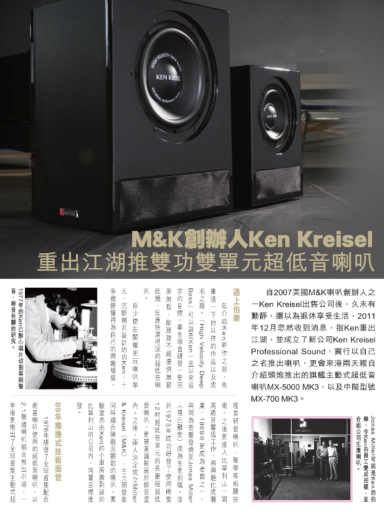 ImageUploadedBy大板凳1331050600.664493.jpg