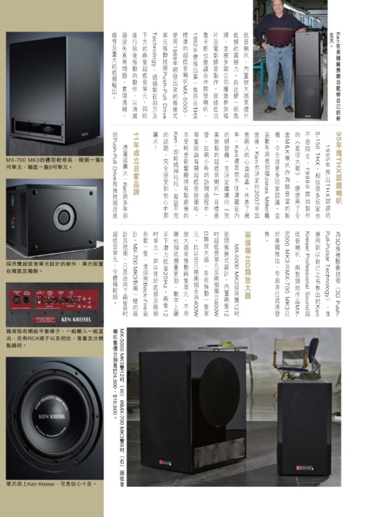 ImageUploadedBy大板凳1331050614.477375.jpg