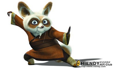 kung_fu_panda_13.jpg