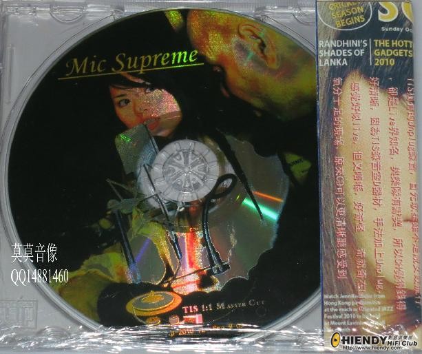 360截图20120330115404828.jpg