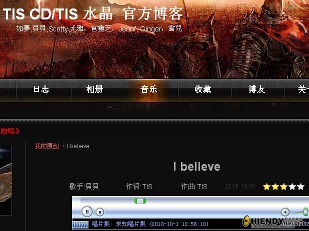 360截图20120330234715671.jpg