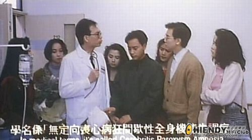 學名係無定向喪心病狂....jpg