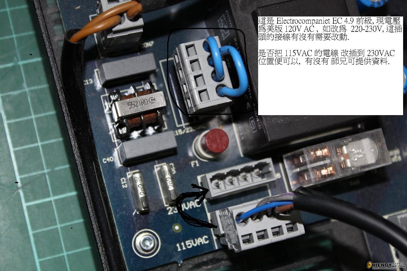 EC 4.9 