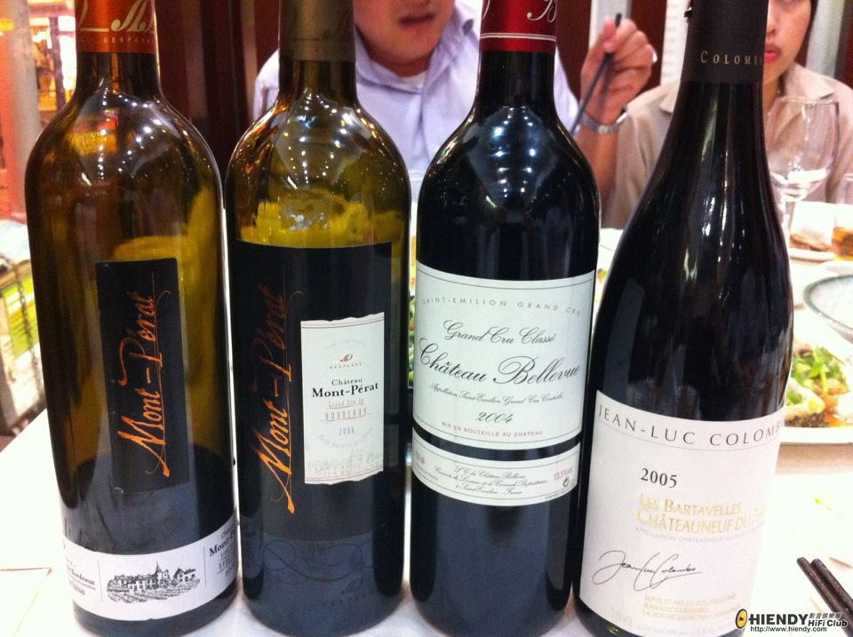 wine - eli farewell 20120430.jpg