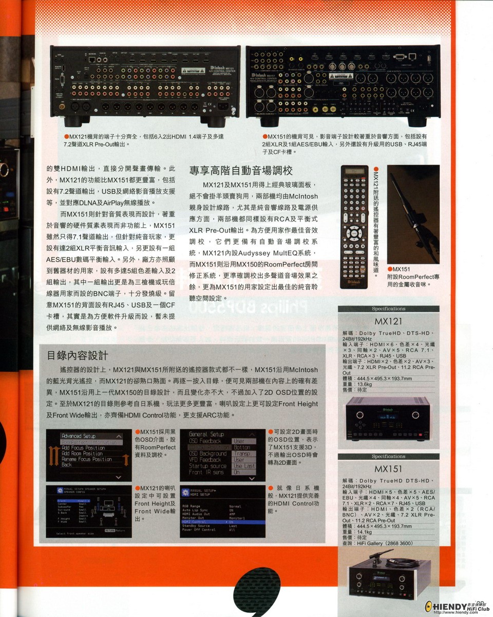 File0011_resize.jpg
