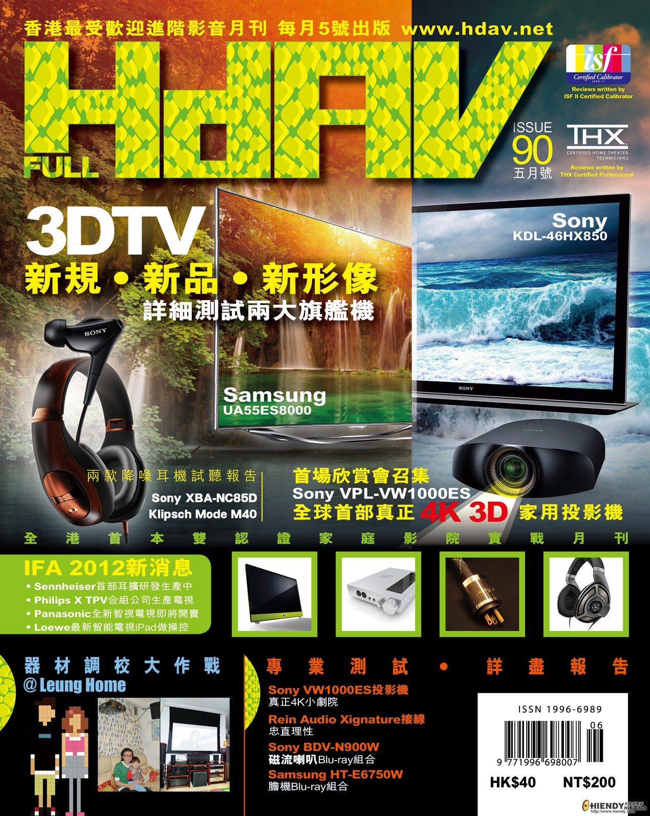 90 P001 COVER 150dpi.jpg