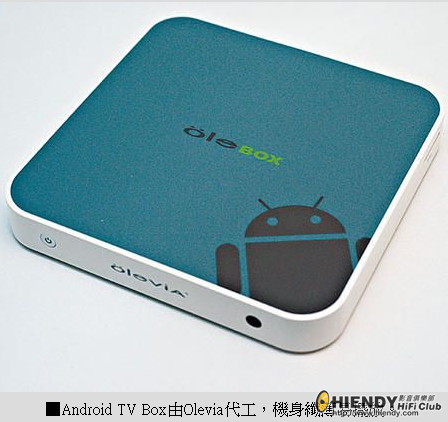 2012-06-05_084019.png