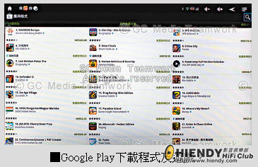 2012-06-05_084238.png