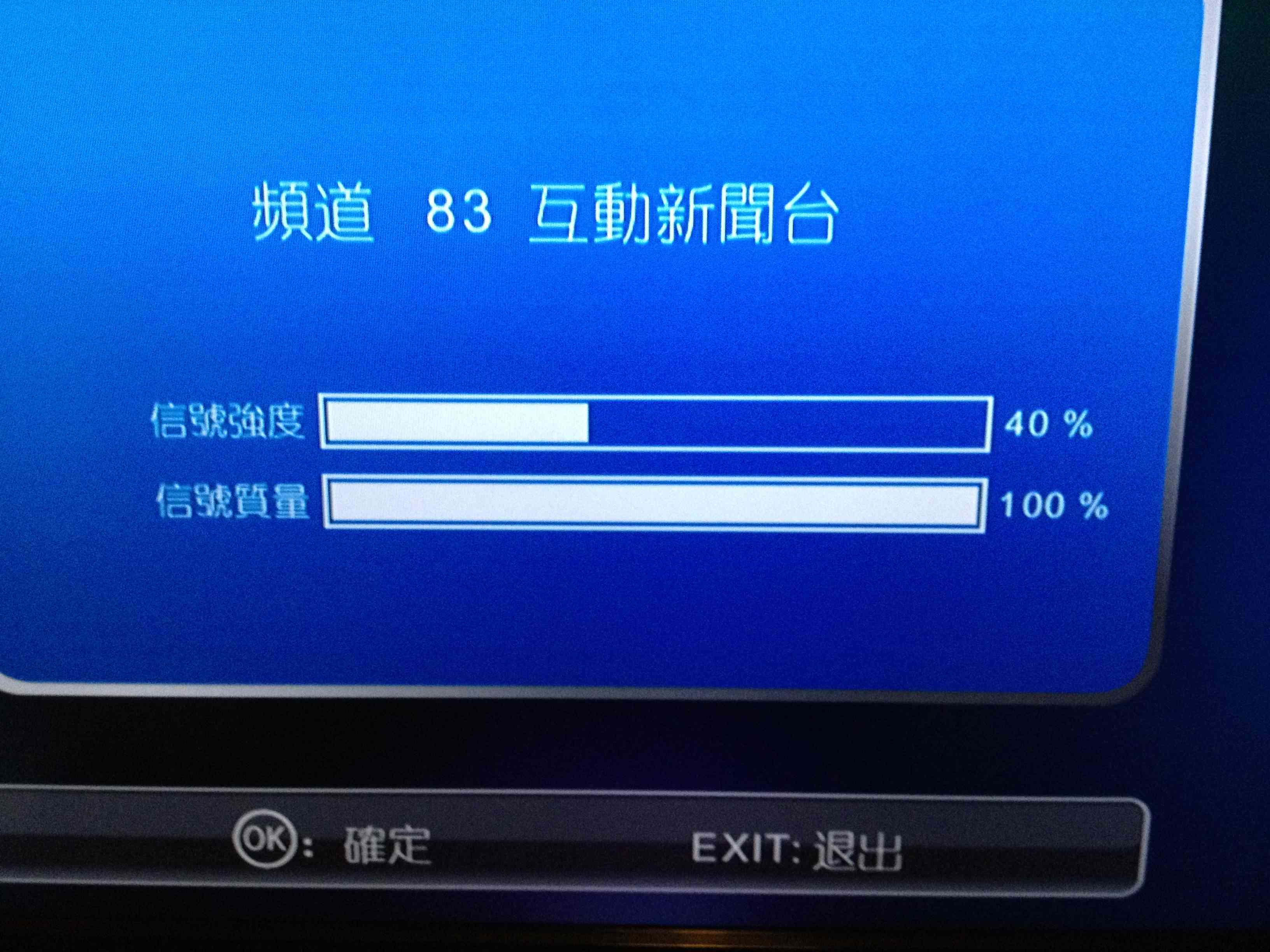 ImageUploadedBy大板凳1341881567.212143.jpg