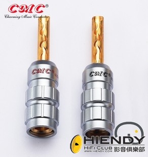 cmc 0638.jpg