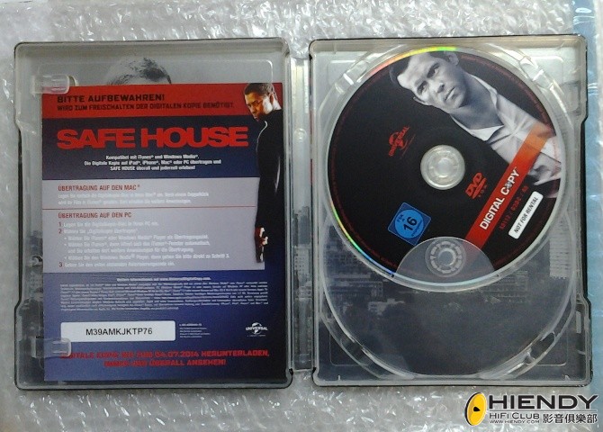 2012-07-31 14.28.56.jpg