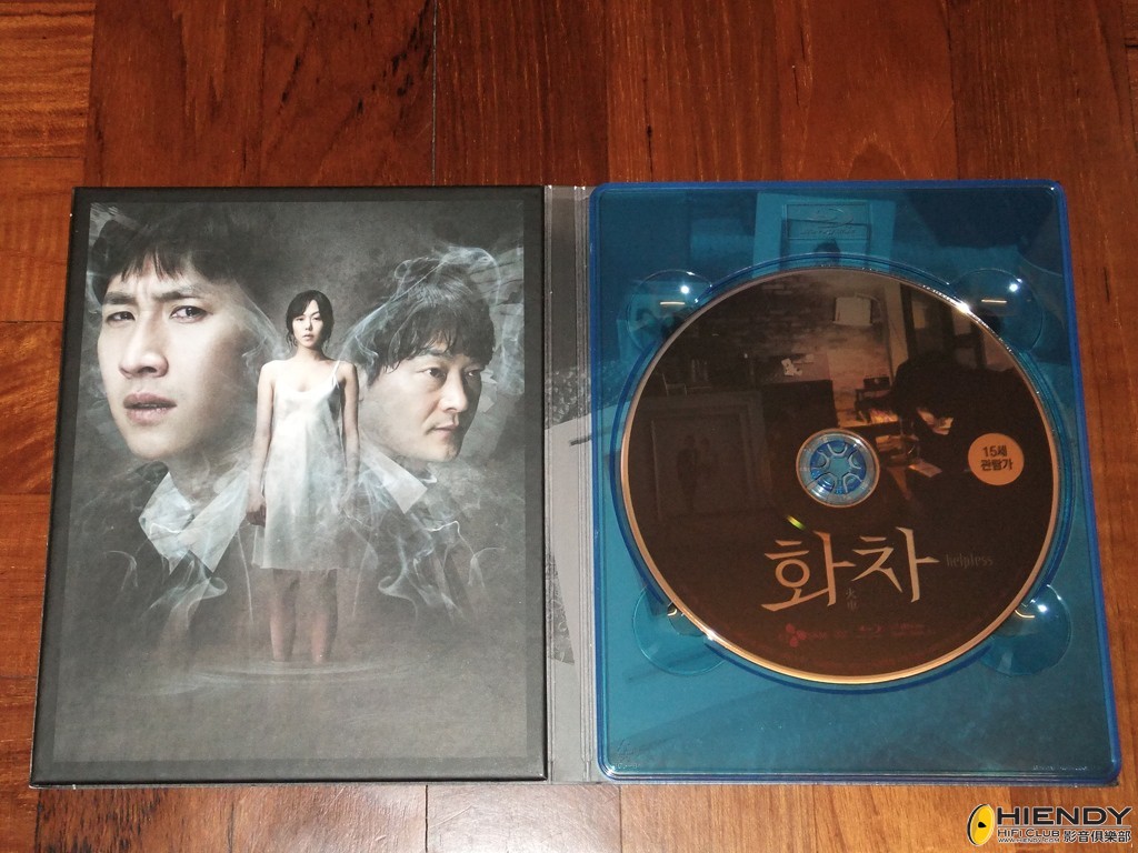 Resized DSCF3238.jpg