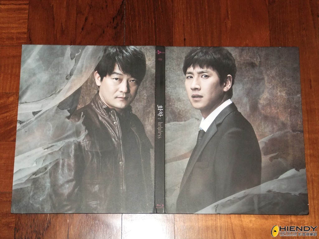 Resized DSCF3236.jpg