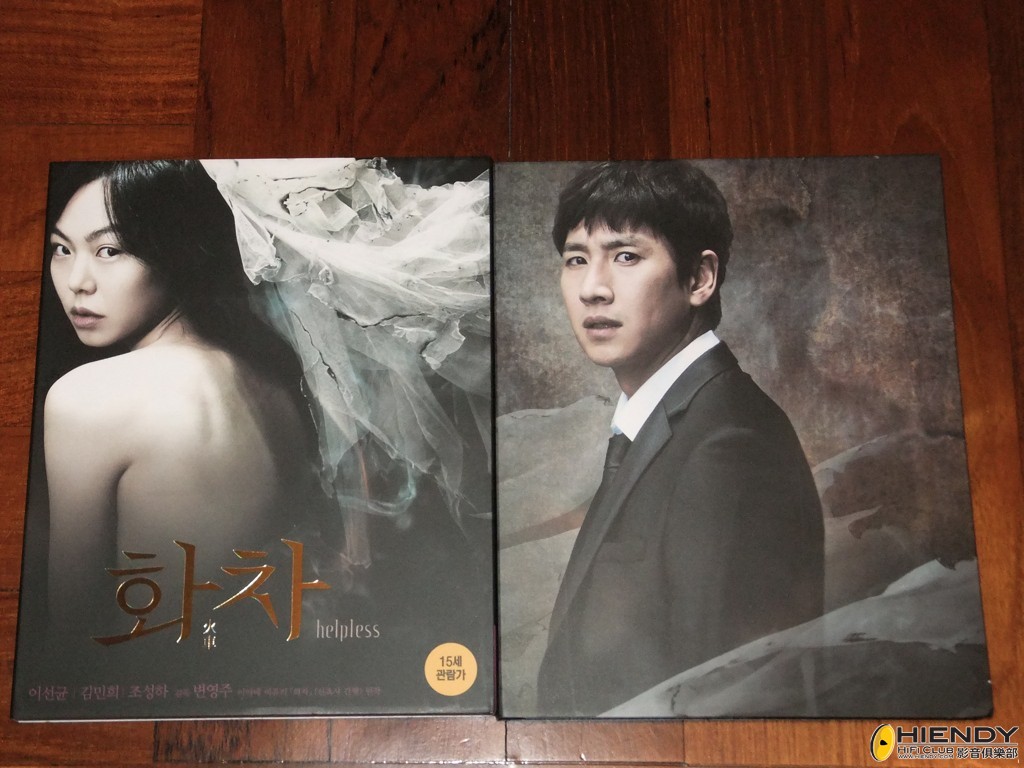 Resized DSCF3234.jpg