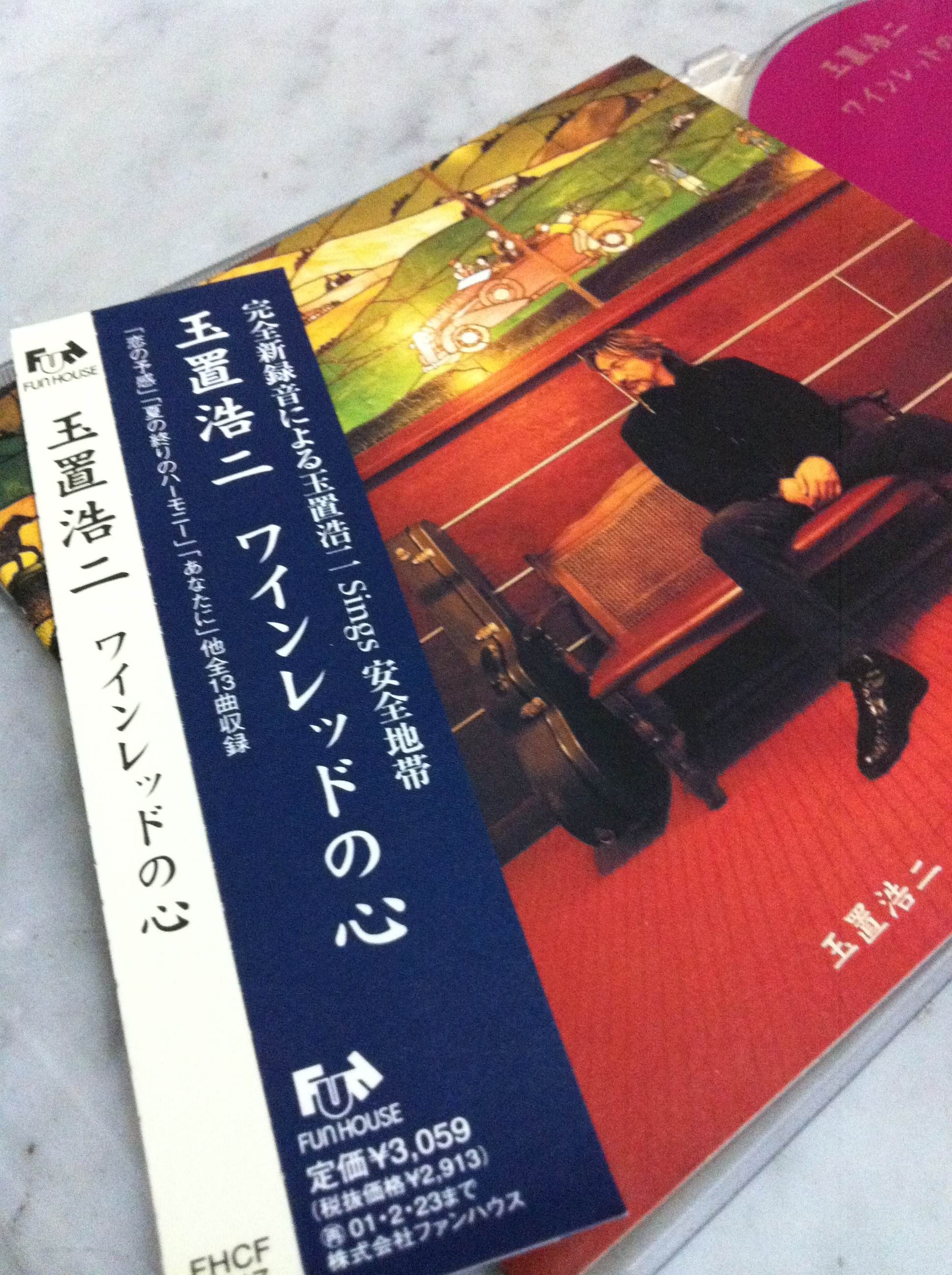 ImageUploadedBy大板凳1348157442.602411.jpg