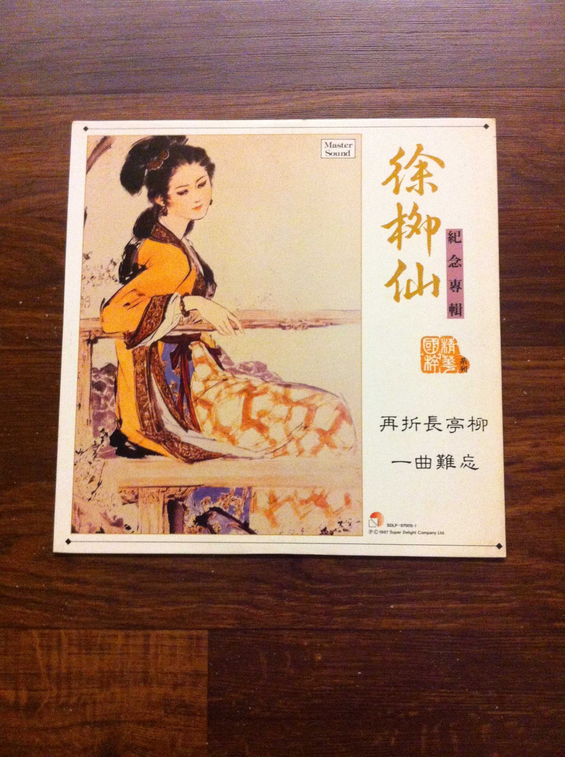 ImageUploadedBy大板凳1350140756.141214.jpg