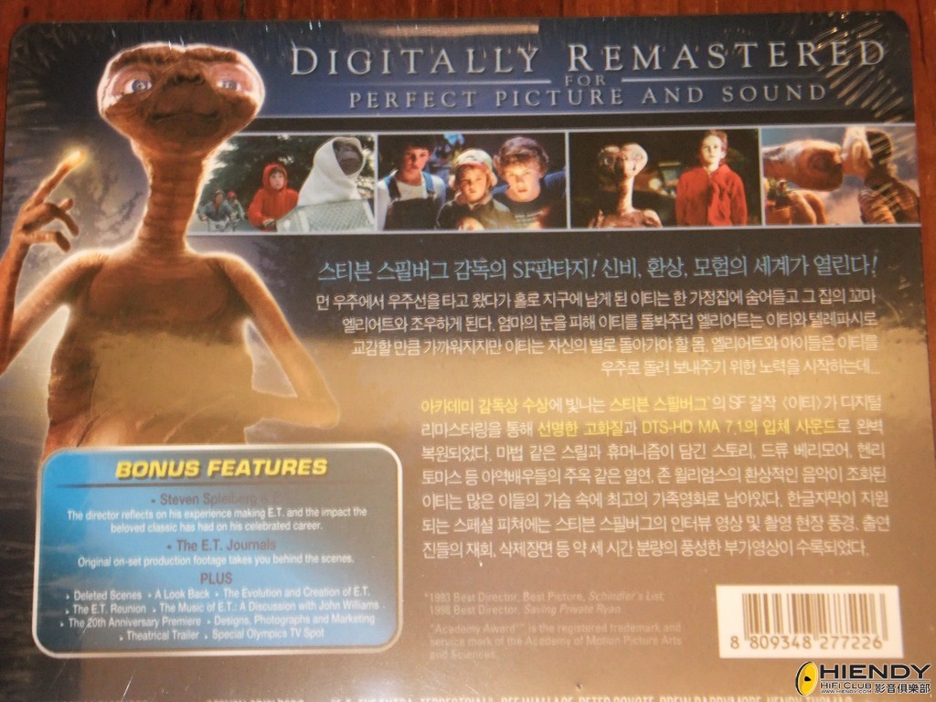 Resized DSCF3820.jpg