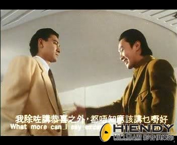除左恭喜唔知講嘜2.JPG