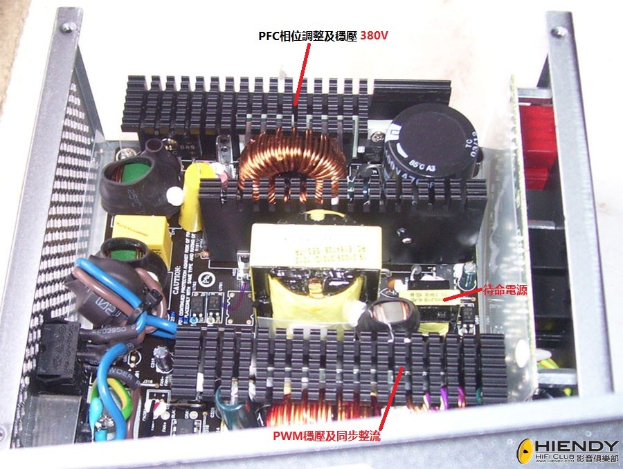PFC-PWM Power.jpg