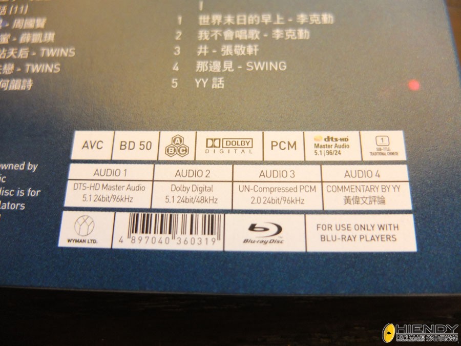 DSCF5001.JPG