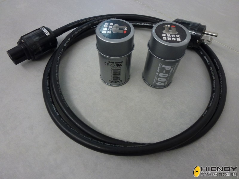 acrolink 03.JPG