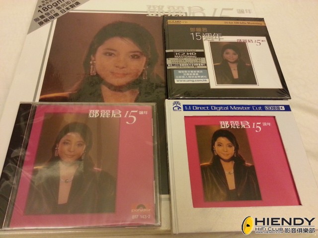 20130307_192214.jpg