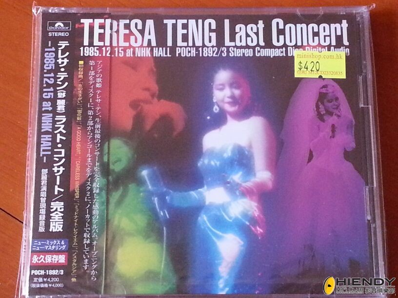 IMG-20130309-WA0006.jpg