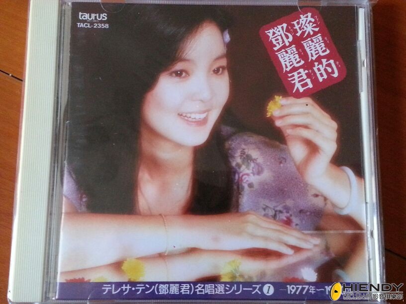 IMG-20130309-WA0009.jpg