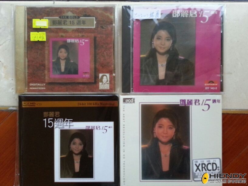 IMG-20130309-WA0014.jpg