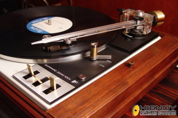 Garrard Zero 100