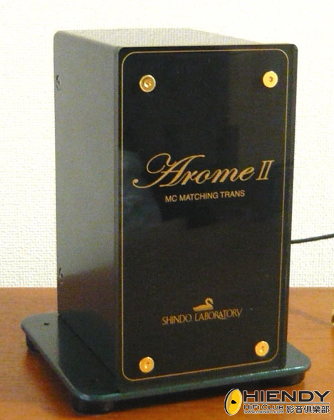 Shindo Lab - Arome II