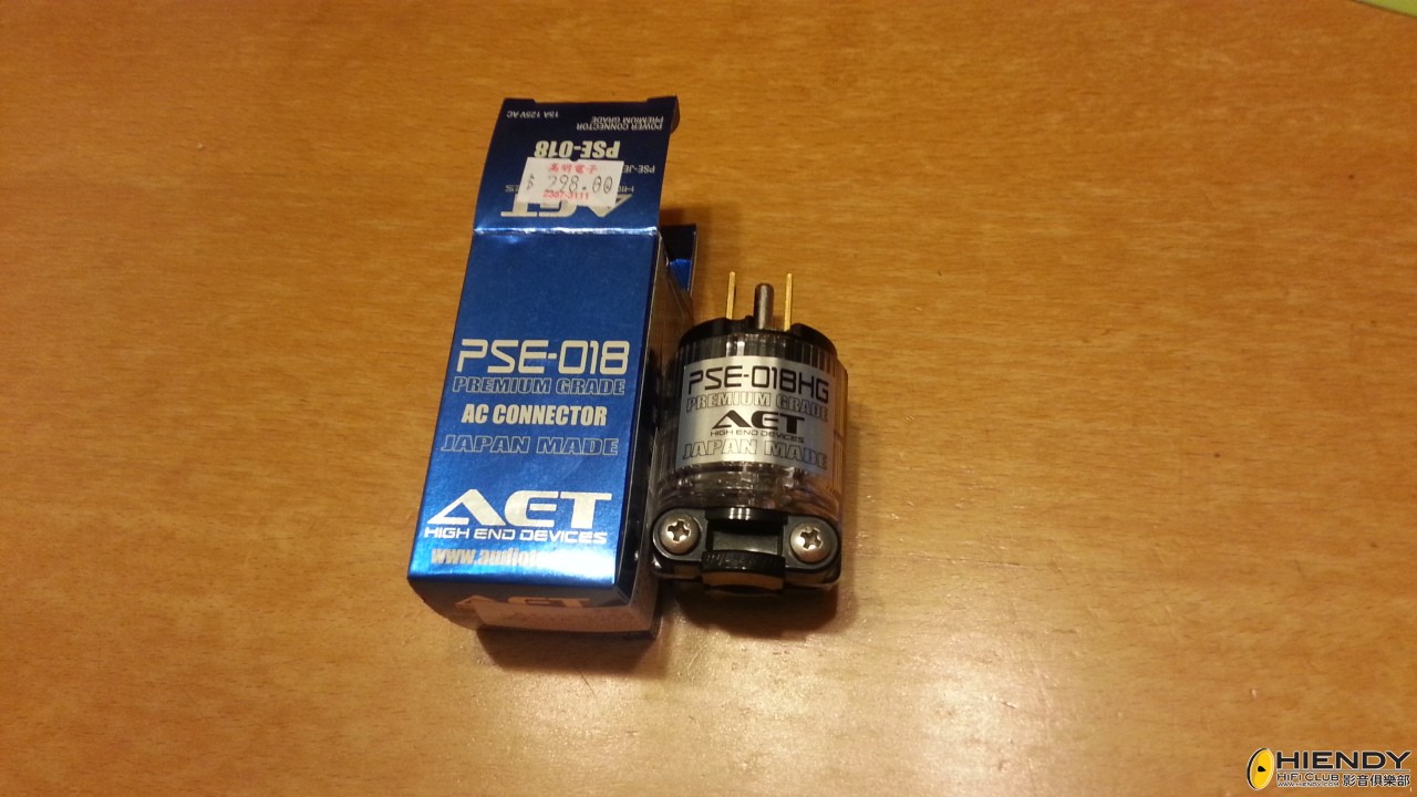 20130331_171630.jpg
