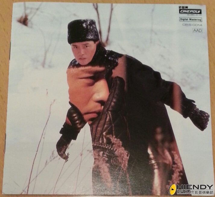 20130401_155016-1.jpg