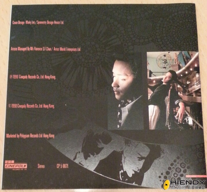 20130401_162949-1.jpg