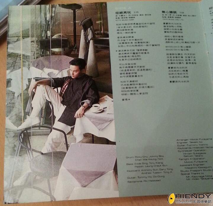 20130401_164528-1.jpg