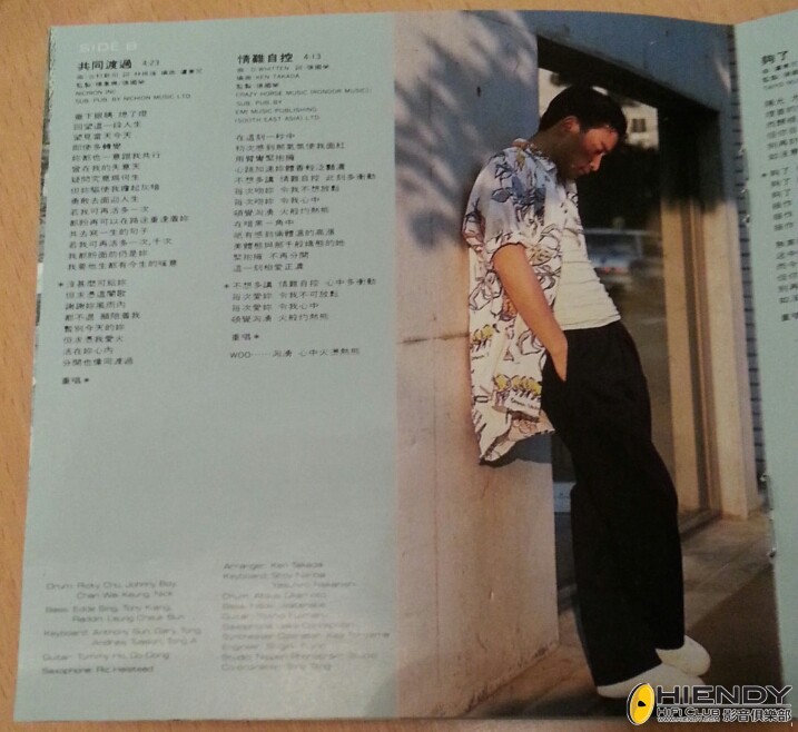 20130401_164559-1.jpg