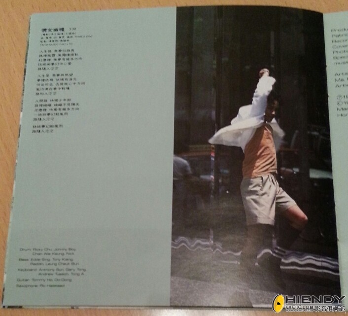 20130401_164631-1.jpg