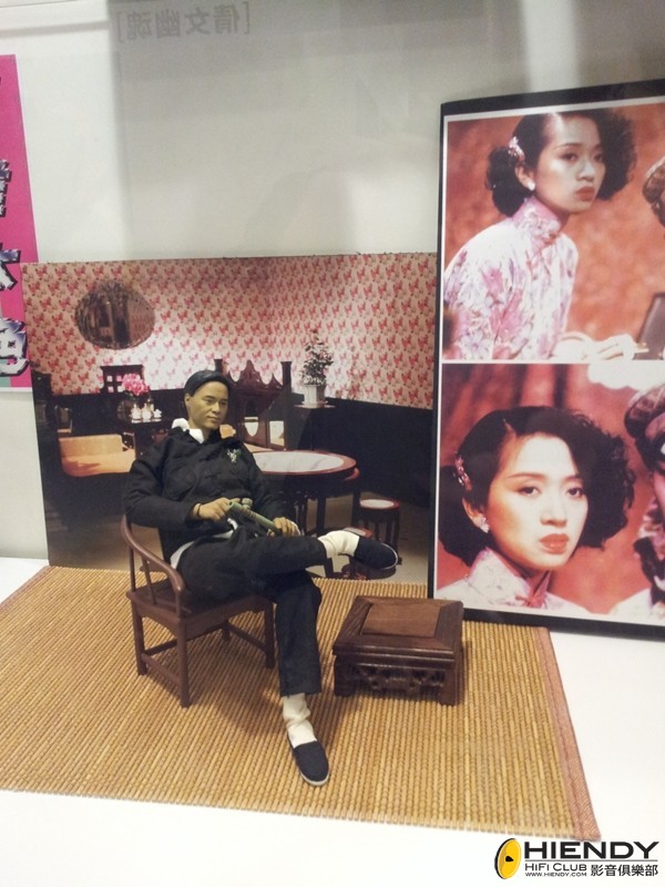 20130406_175507.jpg