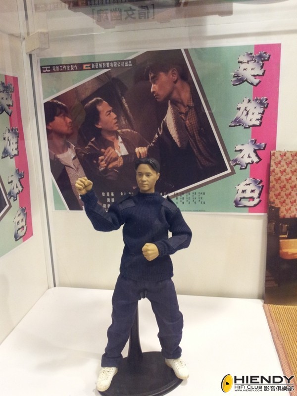 20130406_175511.jpg