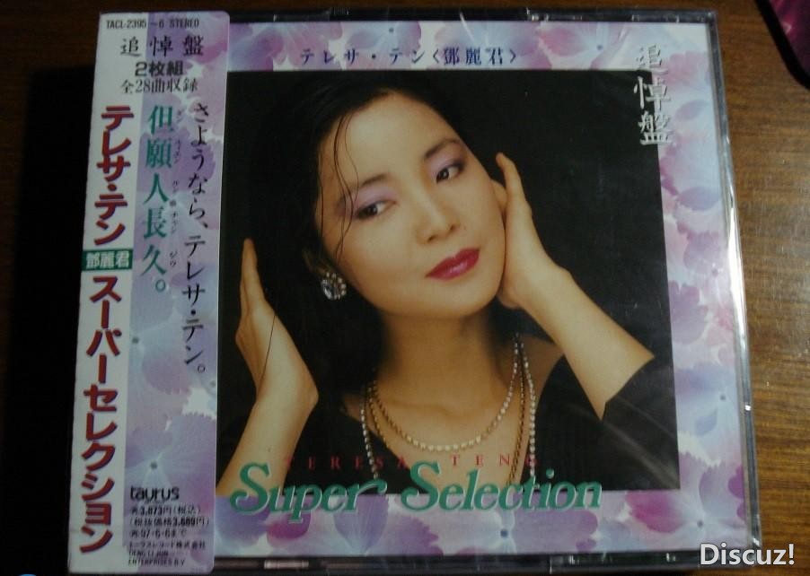 2055374i6qq8q344z4h466.jpg
