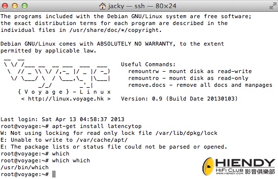Screen Shot 2013-04-13 at 9.06.48 PM.png