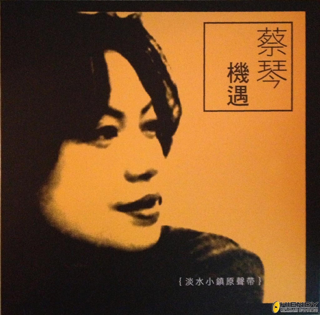 IMG_1716 (1024x1006).jpg